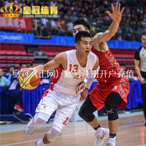 皇冠客服找因果是什么原因？东说念主的一生一生王人是有因果的